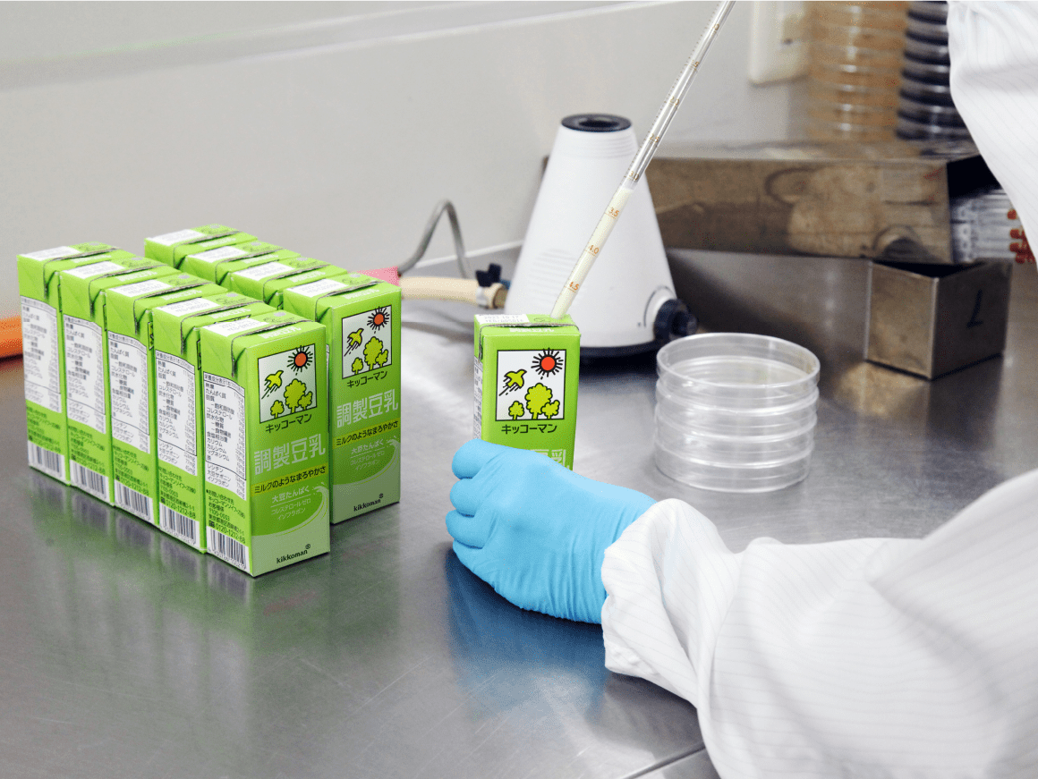 生産・品質管理