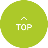TOPへ