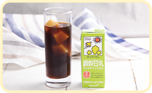 飲み物に入れても◎ プチ豆乳アイス
