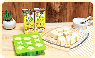 製氷皿で親子で楽しめる プチ豆乳プリン！