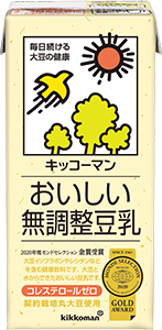 おいしい無調整豆乳
