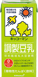調製豆乳