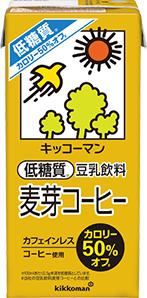 低糖質豆乳飲料麦芽コーヒー