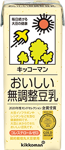 おいしい無調整豆乳