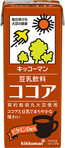 豆乳飲料ココア