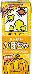 豆乳飲料かぼちゃ