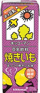 豆乳飲料焼きいも