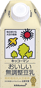 おいしい無調整豆乳