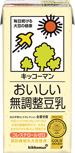 おいしい無調整豆乳