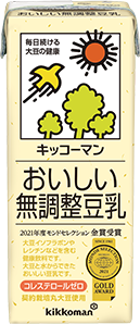 おいしい無調整豆乳