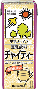 豆乳飲料チャイティー