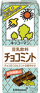 豆乳飲料チョコミント