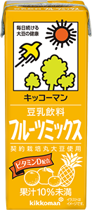 豆乳飲料フルーツミックス
