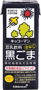 豆乳飲料黒ごま