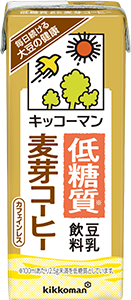 低糖質豆乳飲料麦芽コーヒー