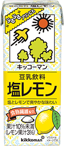 豆乳飲料塩レモン