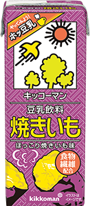 豆乳飲料焼きいも