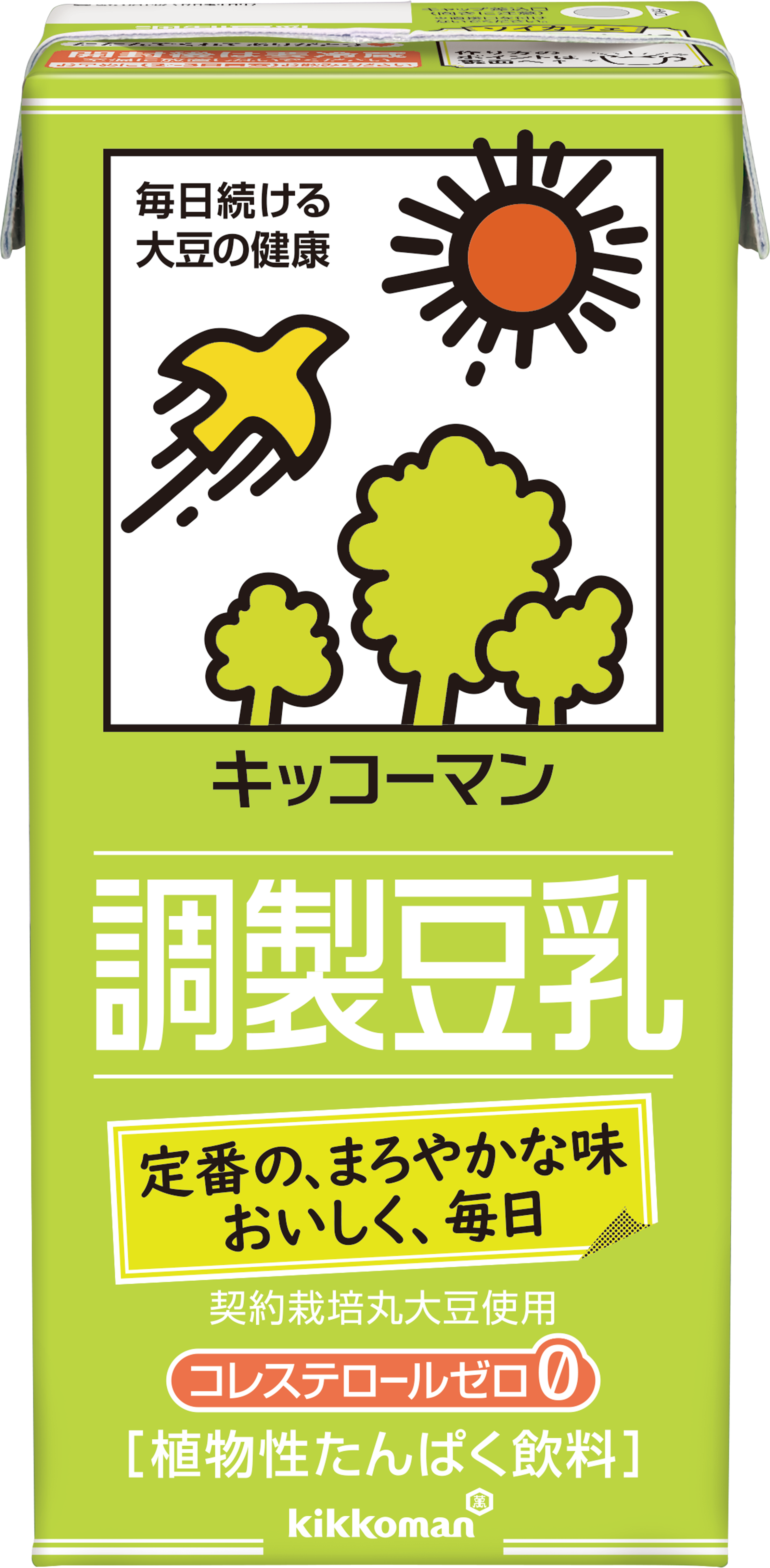 調製豆乳