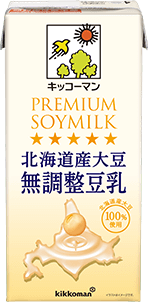 北海道産大豆無調整豆乳