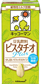 豆乳飲料ピスタチオPlus