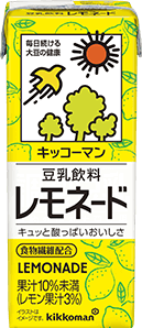 豆乳飲料レモネード