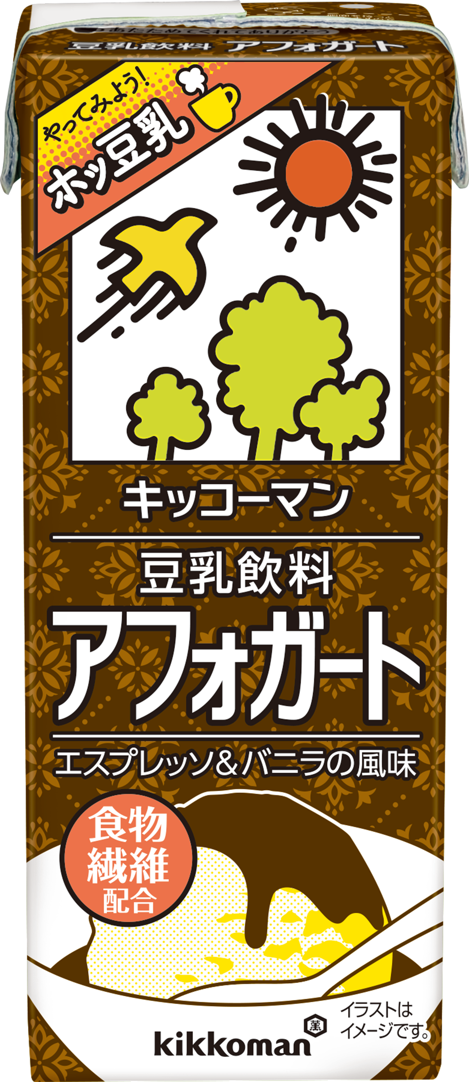 豆乳飲料アフォガード