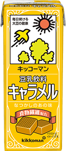 豆乳飲料キャラメル