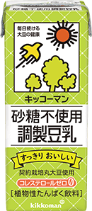 濃厚調製豆乳【宅配専用】