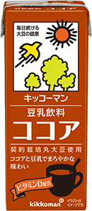 豆乳飲料ココア