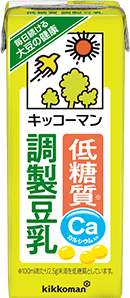 低糖質調製豆乳