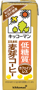 低糖質豆乳飲料麦芽コーヒー