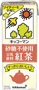 砂糖不使用豆乳飲料麦芽コーヒー