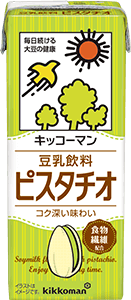 豆乳飲料ピスタチオ