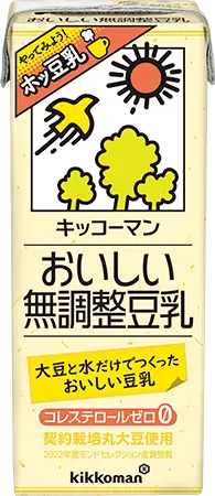 おいしい無調整豆乳パッケージ画像