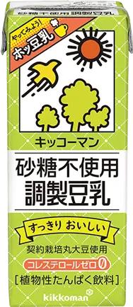 砂糖不使用調製豆乳パッケージ画像