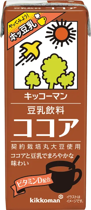 豆乳飲料ココア　パッケージ