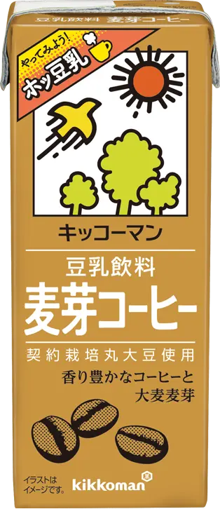 豆乳飲料麦芽コーヒー　パッケージ