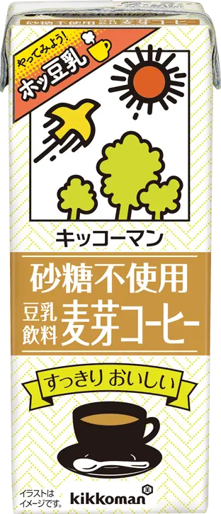 砂糖不使用豆乳飲料麦芽コーヒーパッケージ