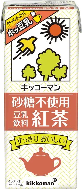 砂糖不使用豆乳飲料紅茶パッケージ