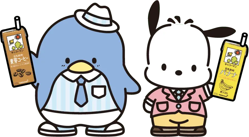 キャラクター