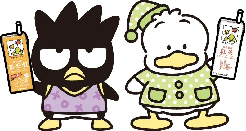 キャラクター