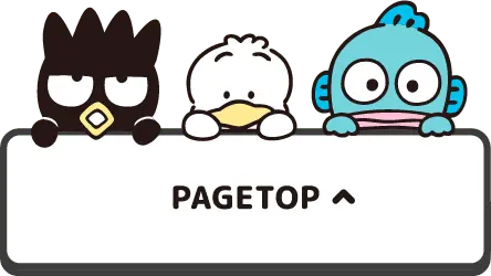 PAGE TOP