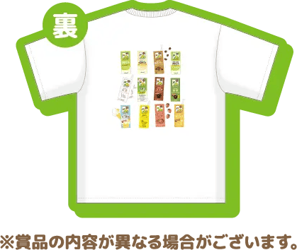 オリジナルフェイスタオル