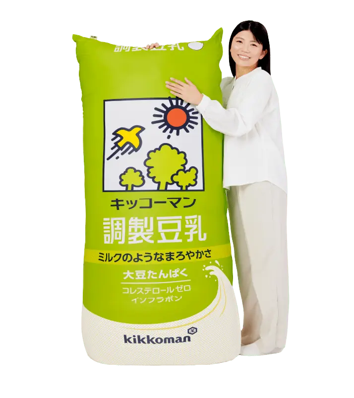 オリジナル Yogibo Max