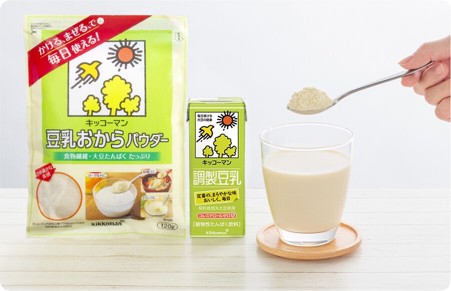 豆乳×豆乳おからパウダー