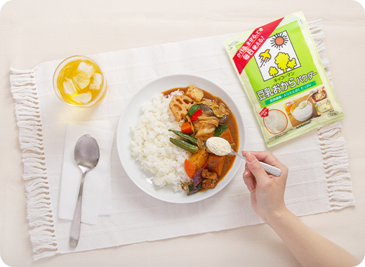 カレー×豆乳おからパウダー