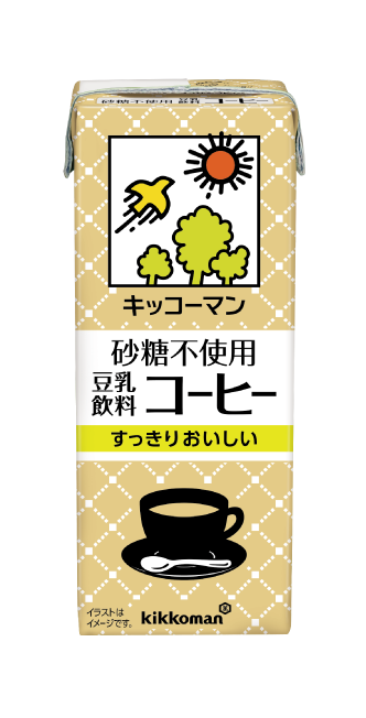 砂糖不使用 豆乳飲料コーヒー