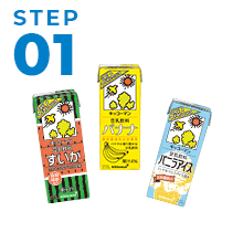 STEP 01