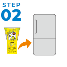 STEP 02