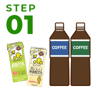 STEP 01